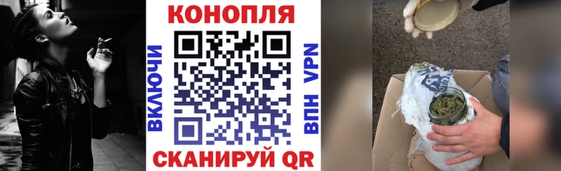 Как найти наркотики Беломорск ГАШ  Cocaine  Мефедрон 