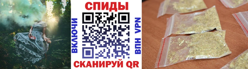 Бутират буратино  mega зеркало  Беломорск 