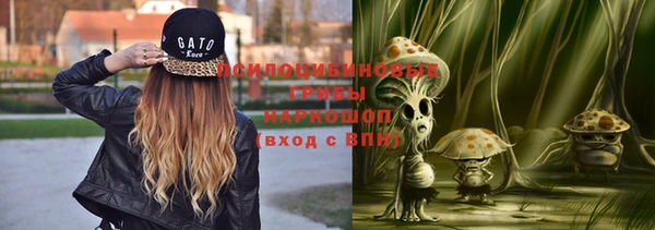 jwh Баксан