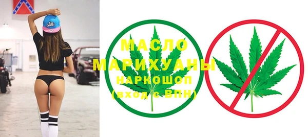 стаф Балабаново