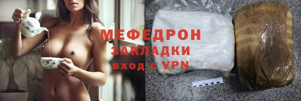 круглые Богородицк