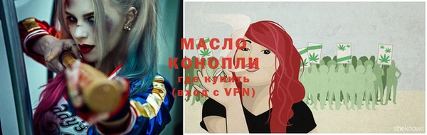мефедрон мука Богданович