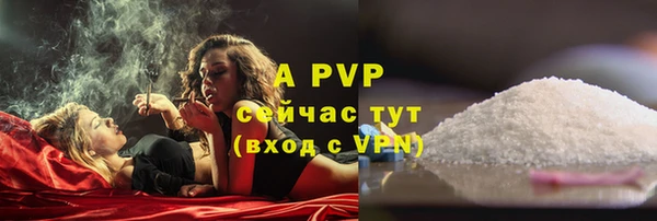 круглые Богородицк