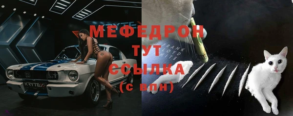 дистиллят марихуана Беломорск