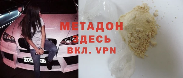 круглые Богородицк
