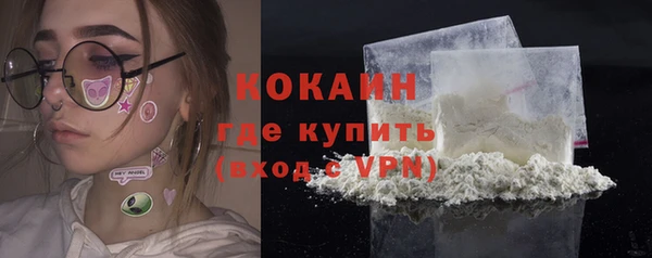 круглые Богородицк