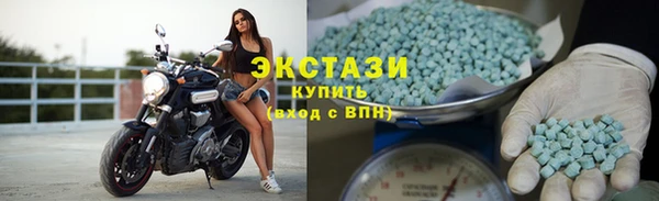 каннабис Богородск