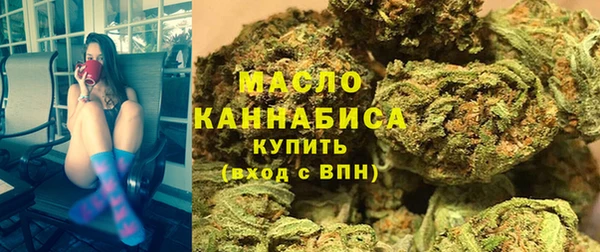 тгк Белоозёрский