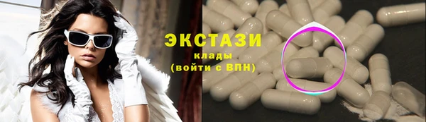 мефедрон мука Богданович