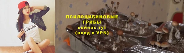 тгк Белоозёрский