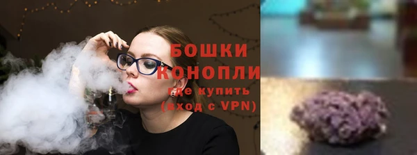 круглые Богородицк