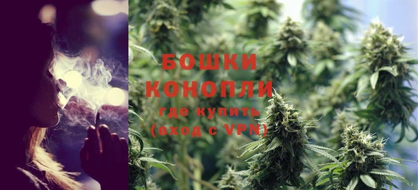 тгк Белоозёрский