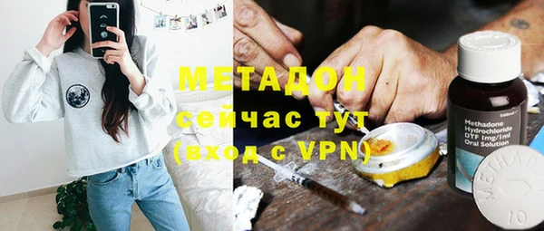 круглые Богородицк