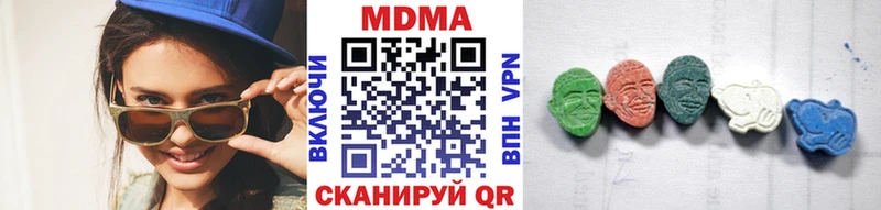 ОМГ ОМГ зеркало  Беломорск  MDMA VHQ 