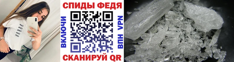 блэк спрут рабочий сайт  Беломорск  даркнет формула  Метамфетамин кристалл 