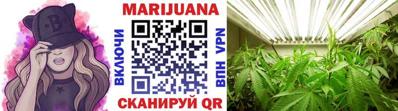 хочу наркоту  сайты даркнета наркотические препараты  Шишки марихуана планчик  Беломорск 